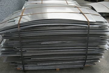 Aluminum Ingots